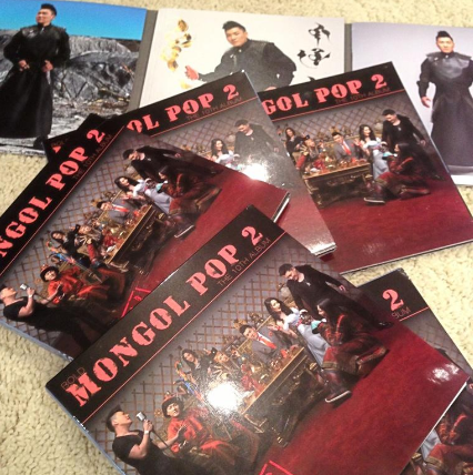 “Монгол поп 2” цомог өнөөдрөөс худалдаанд гарлаа